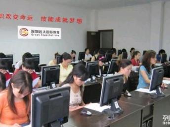 深圳设计新起点 图西丽远大教育，平面设计电脑培训赋能职业未来