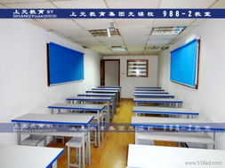 江阴、无锡、靖江电脑培训中心全解析 价格、服务与选择指南