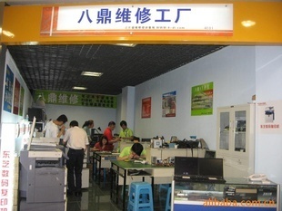 重庆垫江电脑维修技能培训 掌握核心计算机技术，开启职业新篇章